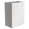 Ennis Gloss White Freestanding Cabinet (W)595mm (H)820mm -Crystal Bathware ennis gloss white freestanding cabinet w 595mm h 820mm5059340683416 03c bq