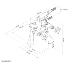 GoodHome Bynea Bath Shower Mixer Tap, Pack Of 1 -Crystal Bathware goodhome bynea bath shower mixer tap pack of 13663602665618 01t