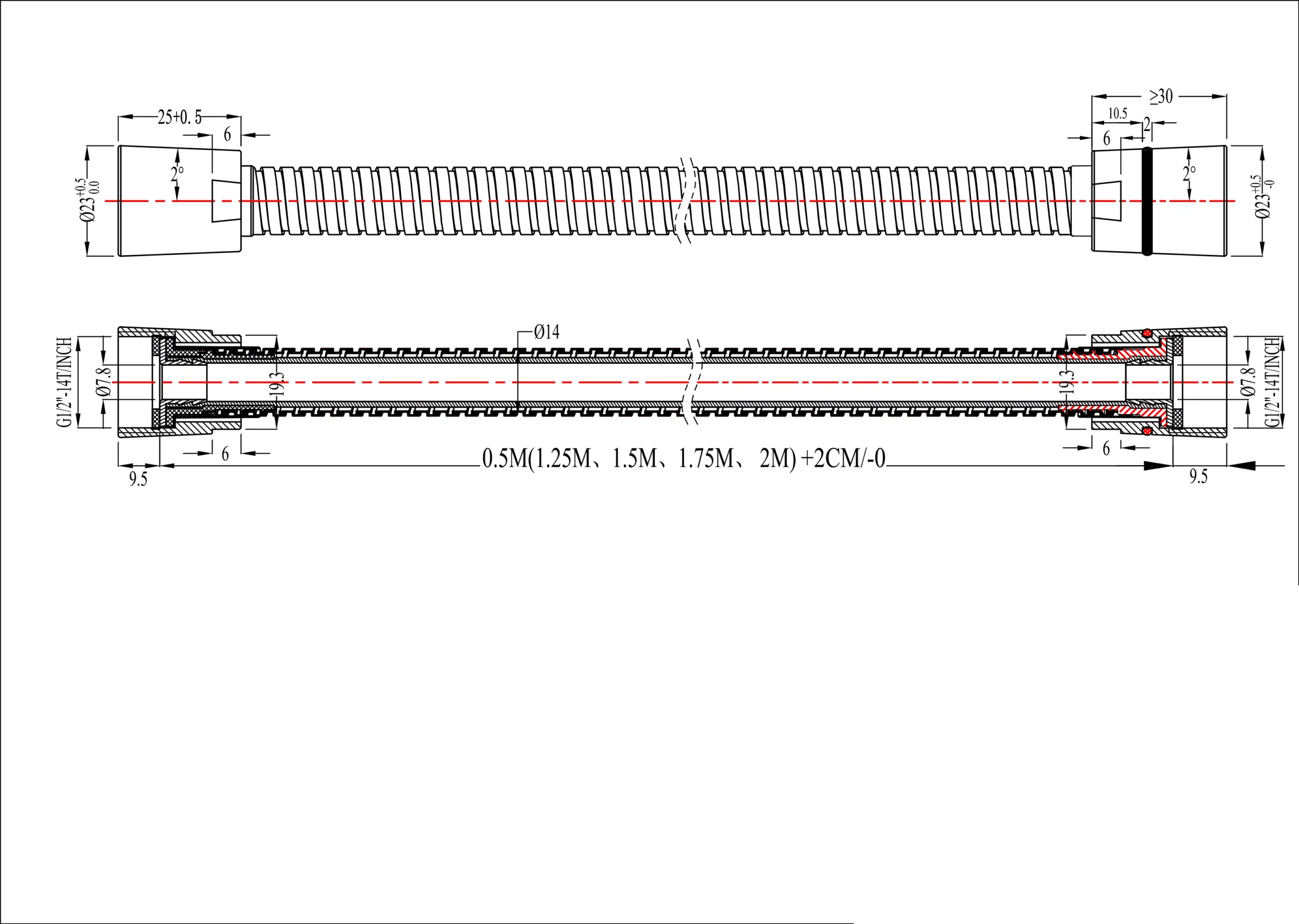GoodHome Chrome Effect Polyvinyl Chloride (PVC) & Stainless Steel Shower Hose, (L)2m 5 GoodHome Chrome Effect Polyvinyl Chloride (PVC) & Stainless Steel Shower Hose, (L)2m - Image 3