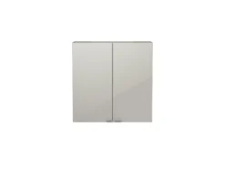 GoodHome Imandra Gloss Taupe Wall Cabinet (W)600mm (H)600mm 12 GoodHome Imandra Gloss Taupe Wall Cabinet (W)600mm (H)600mm -Crystal Bathware goodhome imandra gloss taupe wall cabinet w 600mm h 600mm3663602933656 02bq