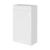 GoodHome Imandra Gloss White Freestanding Toilet Cabinet (W)500mm (H)840mm 1 GoodHome Imandra Gloss White Freestanding Toilet Cabinet (W)500mm (H)840mm -Crystal Bathware goodhome imandra gloss white freestanding toilet cabinet w 500mm h 840mm5059340394046 01c