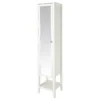GoodHome Perma Tall Satin White Single Bathroom Cabinet (H)185cm (W)40cm -Crystal Bathware goodhome perma tall satin white single bathroom cabinet h 185cm w 40cm5059340018157 01c