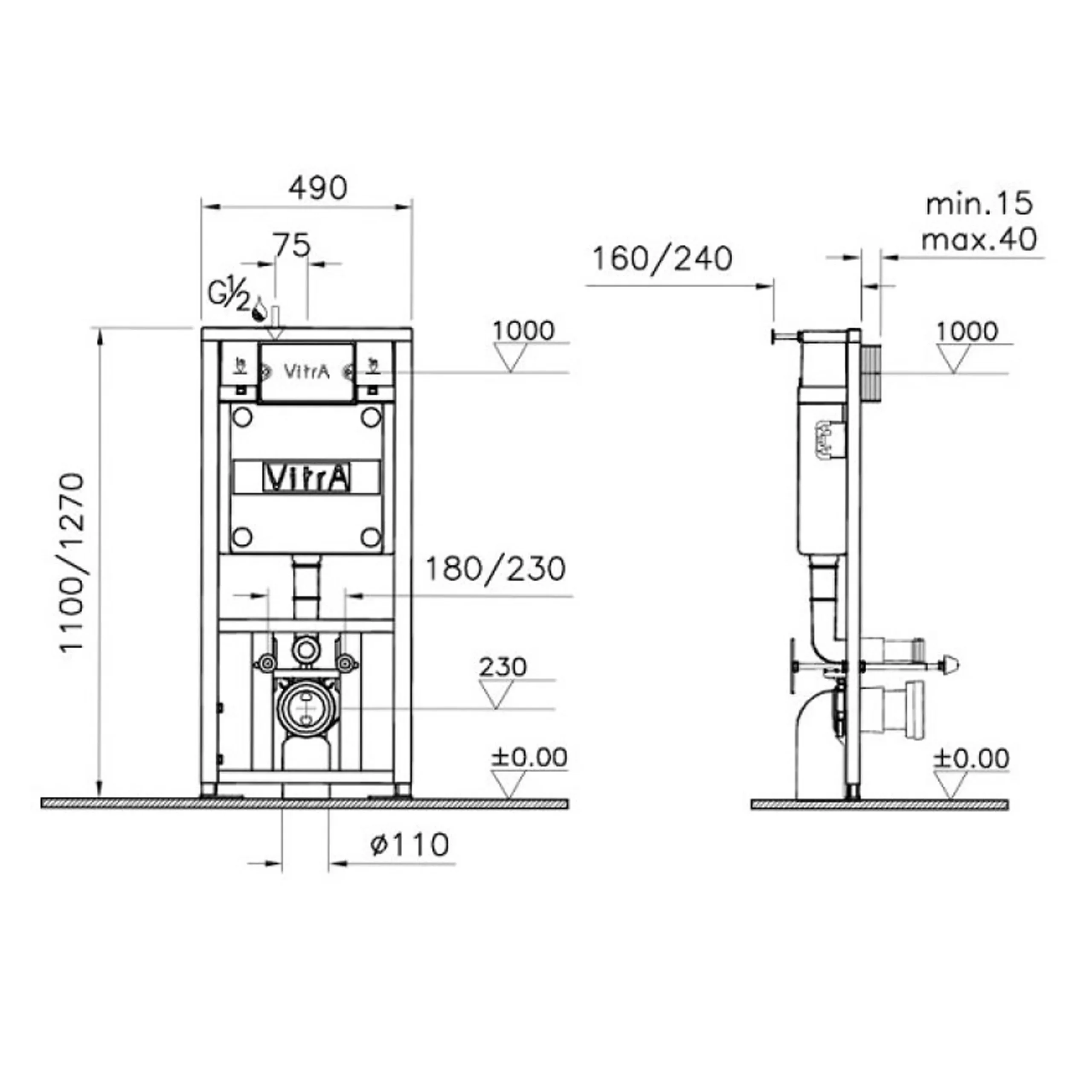Vitra Koa White Slim Wall Hung Square Toilet Set With Soft Close Seat & Frame 8 Vitra Koa White Slim Wall Hung Square Toilet Set With Soft Close Seat & Frame - Image 6